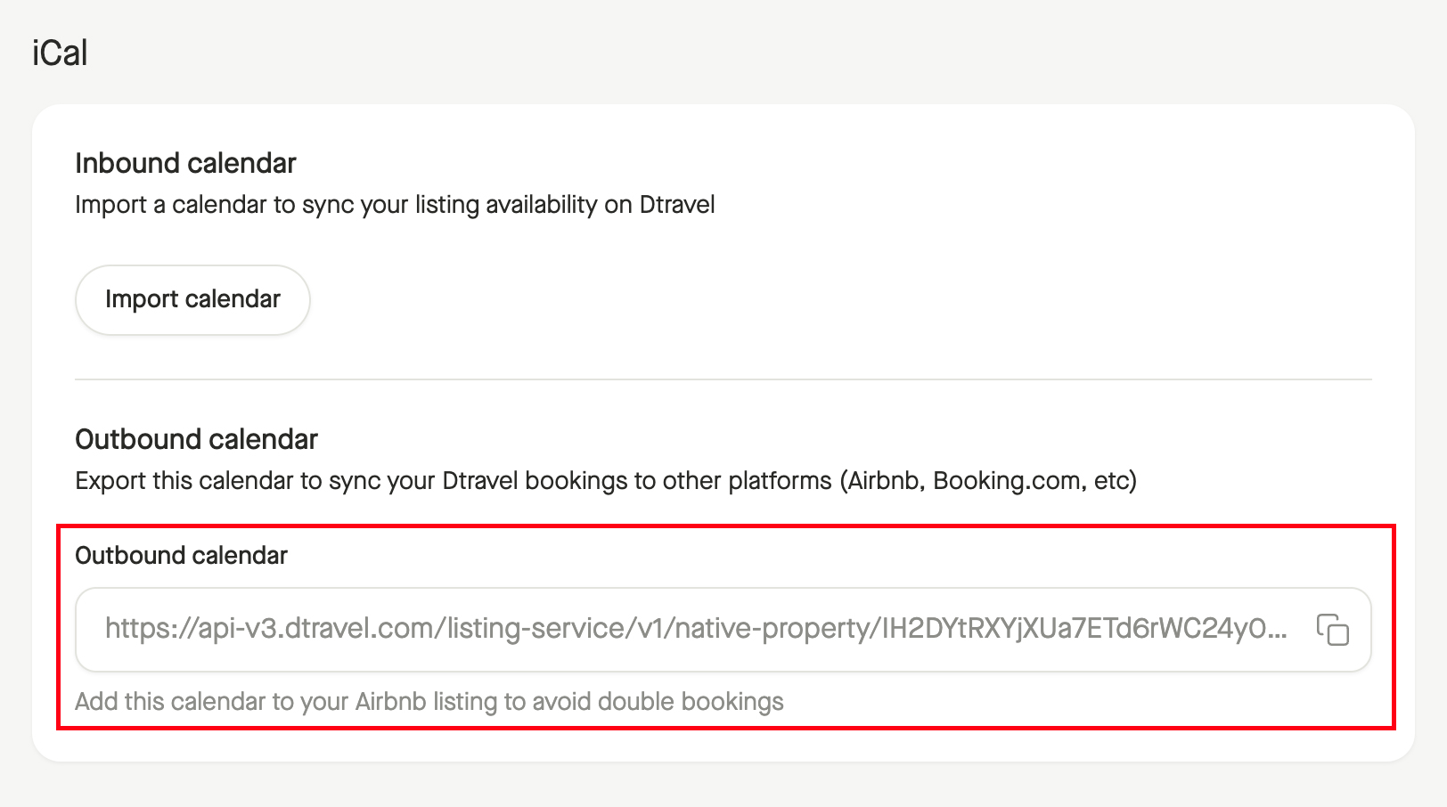 Como conectar a Dtravel directamente com a Hostkit